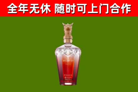 泉州回收剑南春价格