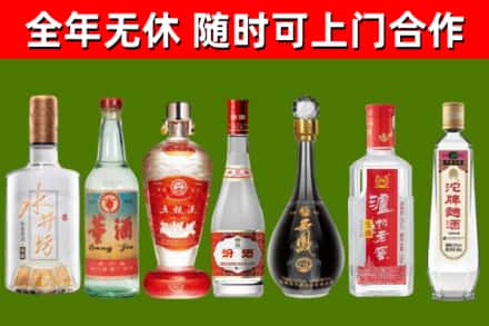 泉州回收老酒价格