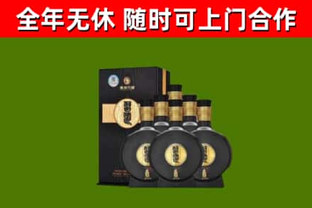 泉州回收习酒