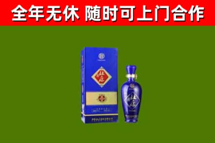 泉州回收杜康