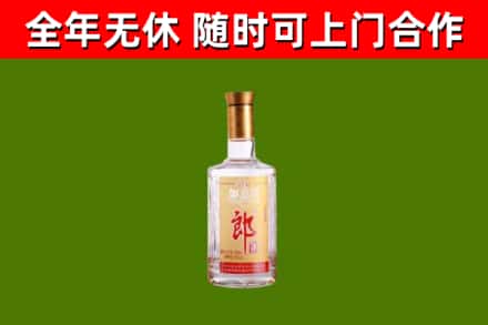 泉州回收郎酒